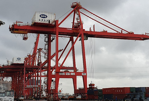 <h4 class="service-title">SCSP 2QC Relocation</h4>