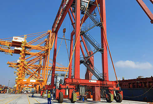 <h4 class="service-title">RTG Relocation</h4>